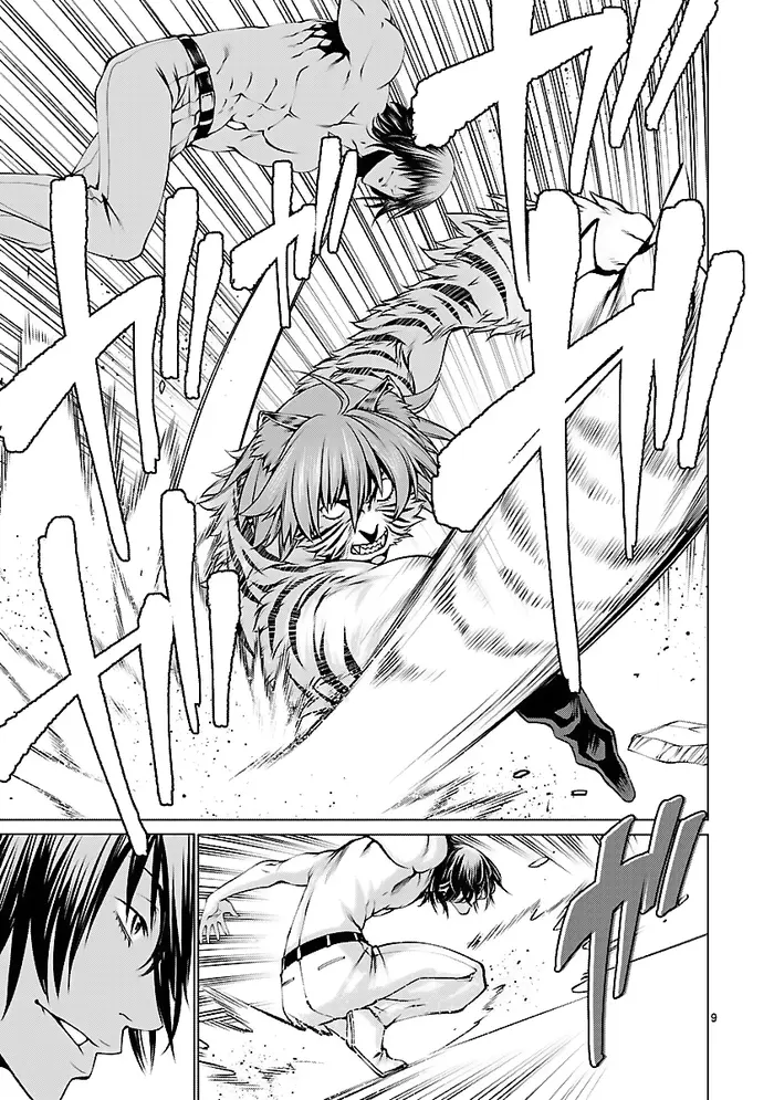 Killing Bites Chapter 41 image 09_optimized